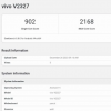 未命名的Vivo V2327手机搭载骁龙4Gen2登陆GeekBench