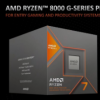 AMD推出Ryzen 8000G桌面CPU配备更新的iGPU和AI加速