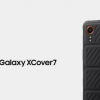 三星预计将推出Galaxy XCover 7作为首款坚固耐用的智能手机