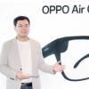 Oppo展示由AndesGPT提供支持的AirGlass3原型机