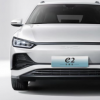 比亚迪推出经济实惠的e2荣耀版引领中国电动汽车价格战