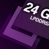 24GB非二进制LPDDR5X内存在英特尔酷睿超强荣耀笔记本中运行