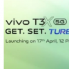 Vivo T3x 5G将于4月17日在市场推出