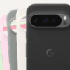 查看适用于所有 4 款手机的 Google 官方 Pixel 9 系列保护壳