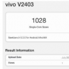 Vivo V40e Geekbench列表曝光即将发布