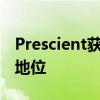 Prescient获得FDA在大肠癌测试中的突破性地位