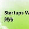 Startups Weekly The Peloton IPO牛市与熊市