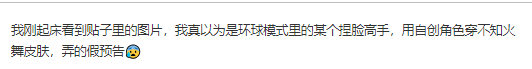 游侠网9