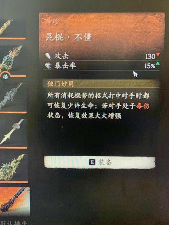 游侠网9